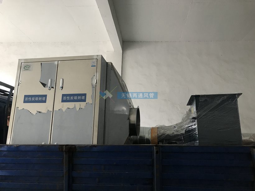活性碳吸附塔厂家
