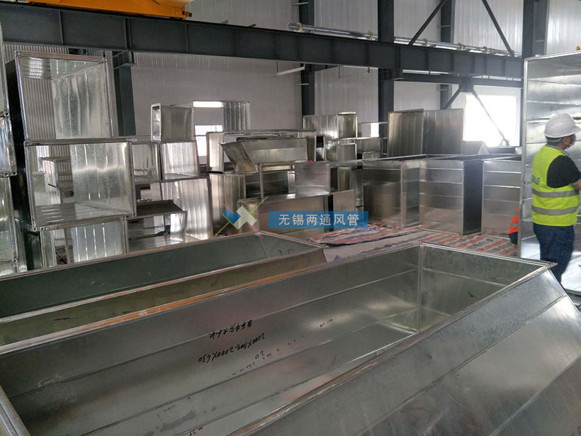 两通风管公司在建项目之一：空调送回风工程