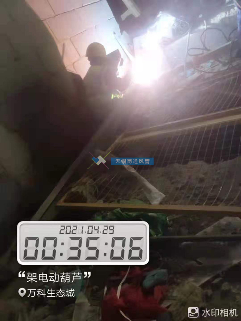 万科生态城安装过程之一：为风机倒运